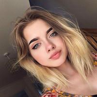 Отзыв от Варвара - DTV виза